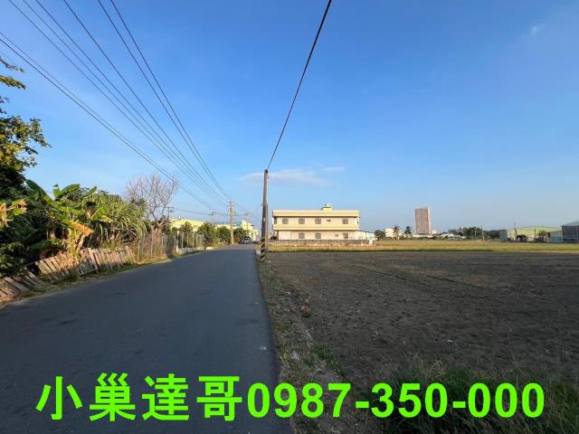 嘉義西區農地-0