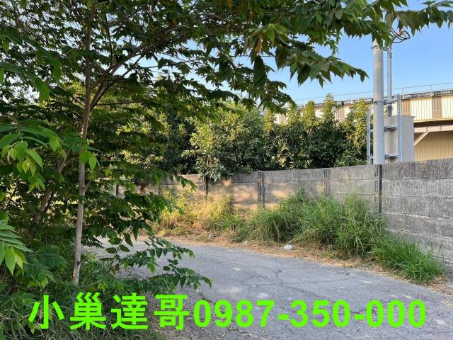 嘉義西區農地-3