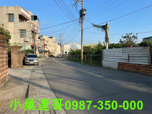 嘉義西區農地-5