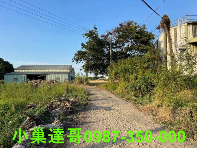 嘉義西區農地-8
