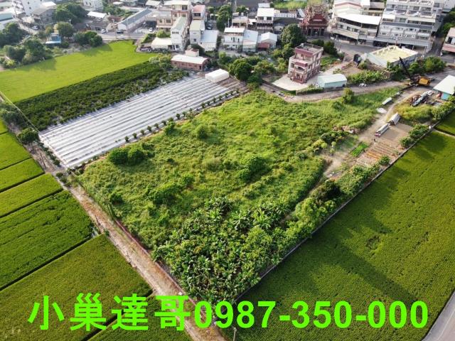 民雄農地-0