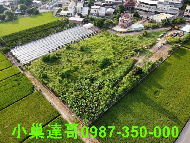民雄農地-1