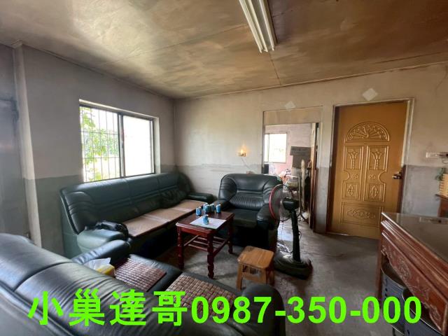 溪口建地-1