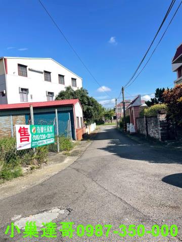 水上建地-0