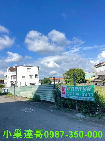 水上建地-1